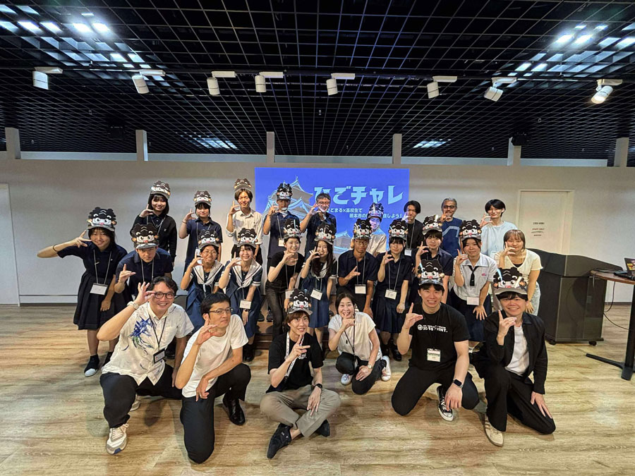 熊本市×熊本大学SIRKUによる「2025アントレプレナーシップサマープログラム『ひごチャレ』」